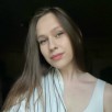 Таня