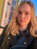 Карина