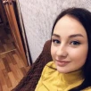 Лера
