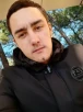 Дима