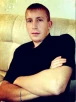 Василий