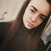 Настя
