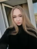 Рита