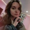 Валерия