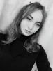 Настя